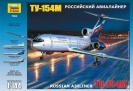 Zvezda 7004  TU-154 M    RUSSIAN AIRLINER