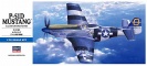 HASEGAWA 01455 P-51D MUSTANG (U.S. ARMY AIR FORCE FIGHTER)