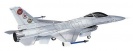 HASEGAWA C12 00342 F-16N FIGHTING FALCON ( U.S. NAVY ADVERSARY AIRCRAFT )