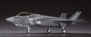 HASEGAWA E42 01572 F-35 A LIGHTNING II ( U.S. AIR FORCE TACTICAL FIGHTER )