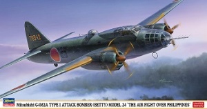HASEGAWA 02263 Mitsubishi G4M2A TYPE 1 ATTACK BOMBER (BETTY) MODEL 24 'THE FIGHT OVER PHILIPPINES'