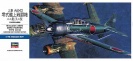 HASEGAWA D26 01456 Mitsubishi A6M3 ZERO FIGHTER TYPE 22/32 (JAPANESE NAVY CARRIER FIGHTER)