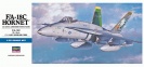 HASEGAWA 00438 F/A-18C HORNET (U.S. NAVY/M.C. CARRIER-BORNE FIGHTER/ATTACKER)