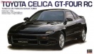 HASEGAWA 20255 TOYOTA CELICA GT-FOUR RC LIMITED EDITION
