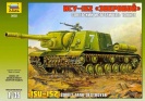 ZVEZDA 3532 SOVIET TAND DESTROYER ISU-152