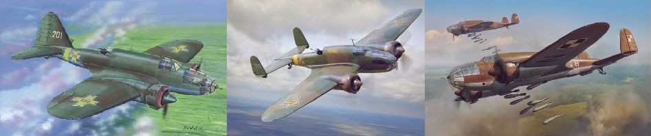 DatalandHobby.pl - Modelarstwo Poznań - kolejki modele