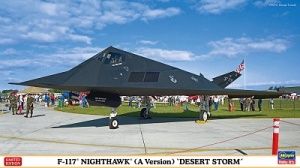 HASEGAWA 02256 F-117 NIGHTHAWK (A VERSION) 'DESERT STORM'