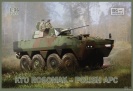 IBG 35033 KTO ROSOMAK - POLISH APC  polski transporter opancerzony