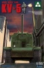 TAKOM 2006 Soviet Super Heavy Tank KV 5