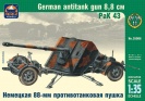 ARK MODELS 35006 German 8,8 cm antitank gun PaK 43