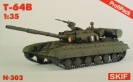 SKIF 303 T-64B