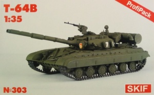 SKIF 303 T-64B