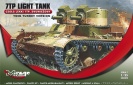 MIRAGE HOBBY 355002 7TP LIGHT TANK CZOŁG LEKKI 7TP, DWUWIEŻOWY