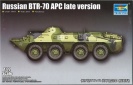 TRUMPETER 07138 Russian BTR-70 APC late version