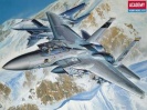 ACADEMY 2108 F-15C EAGLE