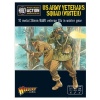 WARLORD 402213002 US Army Veterans Squad (Winter)