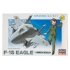 HASEGAWA 60101 TH1 EGGPLANE SERIES F-15 EAGLE