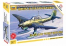 ZVEZDA 7323 JU-87B-2/U4 '