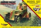 MIRAGE HOBBY 835096 SAMOCHÓD PANCERNY WERSJA WZ. 34-II MODEL SATRT SET