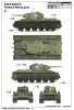TRUMPETER 01566 Soviet KV-1S Heawy Tank