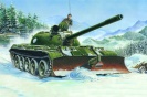 TRUMPETER 00313 T-55 model 1958 with BTU-55