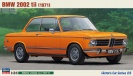 HASEGAWA HC-23 21123 BMW 2002 tii (1971)