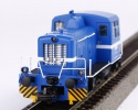 PIKO 52746 Lokomotywa spalinowa  TGK2 T706 Ep.V