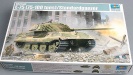 TRUMPETER 01538 German E-75 (75-100 tons) Standardpanzer