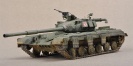 TRUMPETER 01578  Soviet T-64 Mod 1972